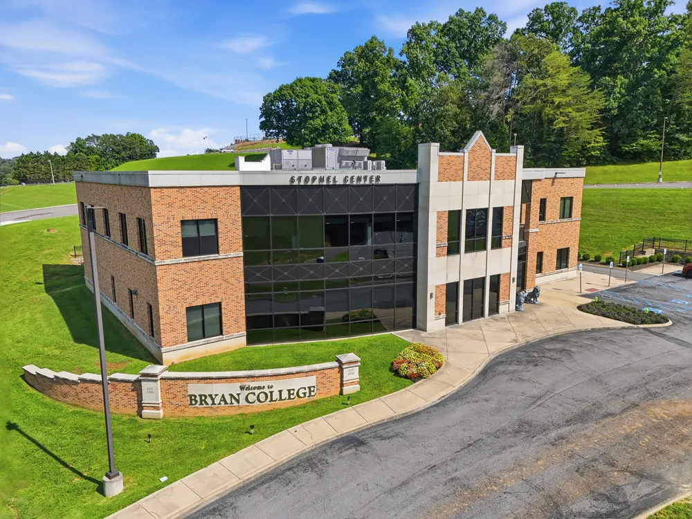 Bryan College · photo 5